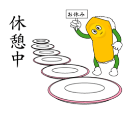 sushi bite. sticker #4684639