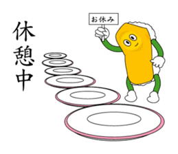 sushi bite. sticker #4684639