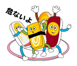 sushi bite. sticker #4684642