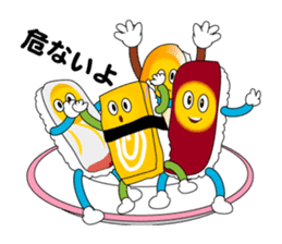 sushi bite. sticker #4684642