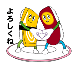 sushi bite. sticker #4684647