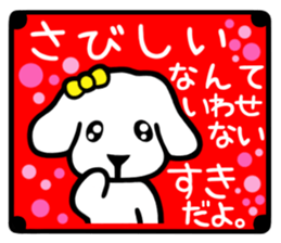 TOY POODLE LOVE STICKER sticker #4684692