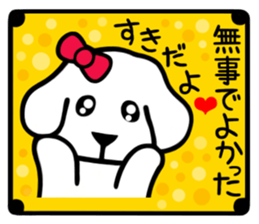 TOY POODLE LOVE STICKER sticker #4684717