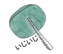 Oharikousama sticker #4684728