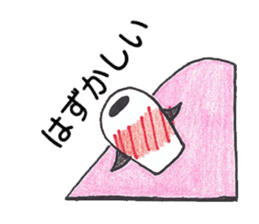 Oharikousama sticker #4684732