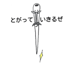 Oharikousama sticker #4684733