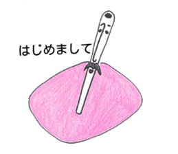Oharikousama sticker #4684734
