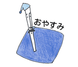 Oharikousama sticker #4684738