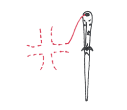 Oharikousama sticker #4684739