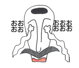 Oharikousama sticker #4684742