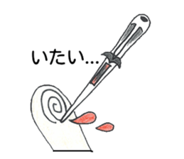 Oharikousama sticker #4684743