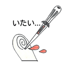 Oharikousama sticker #4684743