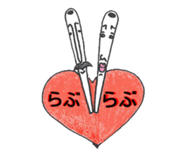 Oharikousama sticker #4684744