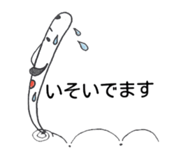 Oharikousama sticker #4684746