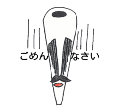 Oharikousama sticker #4684747