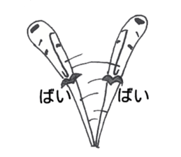 Oharikousama sticker #4684748