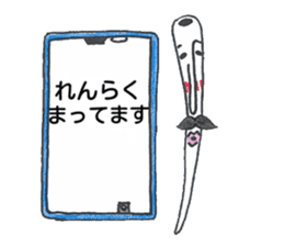Oharikousama sticker #4684749
