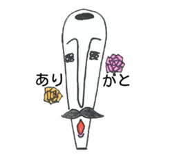 Oharikousama sticker #4684750