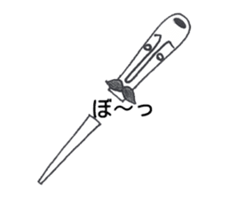 Oharikousama sticker #4684754