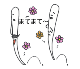 Oharikousama sticker #4684755