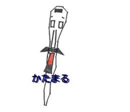 Oharikousama sticker #4684757