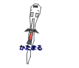 Oharikousama sticker #4684757