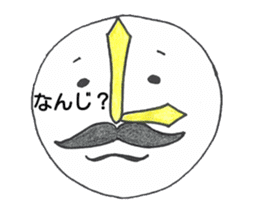 Oharikousama sticker #4684758