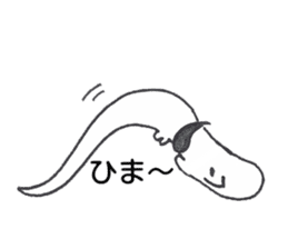 Oharikousama sticker #4684759