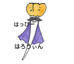 Oharikousama sticker #4684760