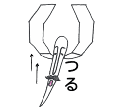 Oharikousama sticker #4684762