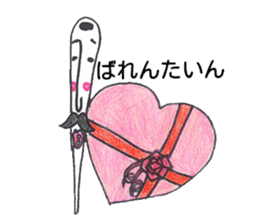 Oharikousama sticker #4684764