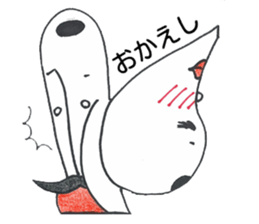 Oharikousama sticker #4684766