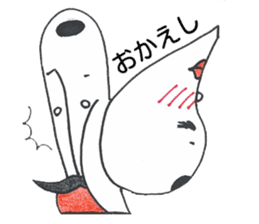 Oharikousama sticker #4684766