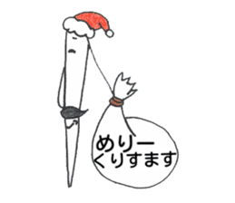 Oharikousama sticker #4684767