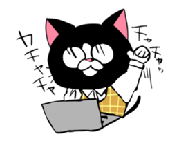 kowakawachama sticker #4684939