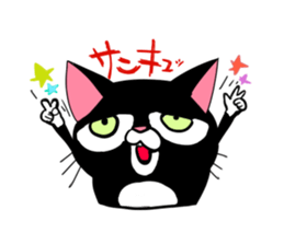 kowakawachama sticker #4684942