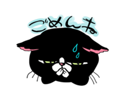 kowakawachama sticker #4684943