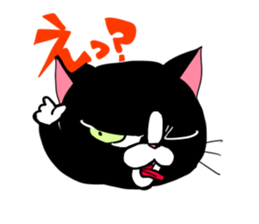 kowakawachama sticker #4684949