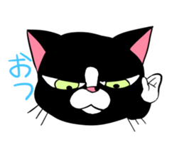 kowakawachama sticker #4684954