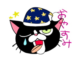 kowakawachama sticker #4684960