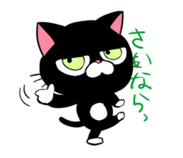 kowakawachama sticker #4684961