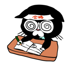 kowakawachama sticker #4684962