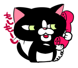 kowakawachama sticker #4684967