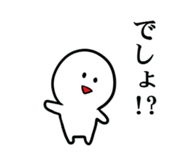 Funny people sticker sticker #4685075