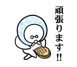 Funny people sticker sticker #4685078