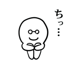 Funny people sticker sticker #4685082