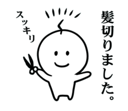 Funny people sticker sticker #4685083