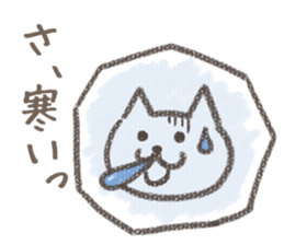 Talking cat and Doll sticker #4685130