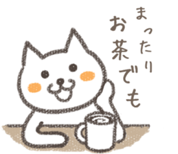 Talking cat and Doll sticker #4685136