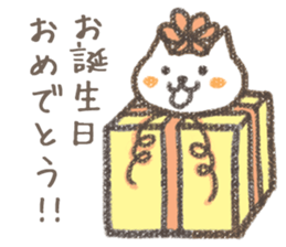 Talking cat and Doll sticker #4685138